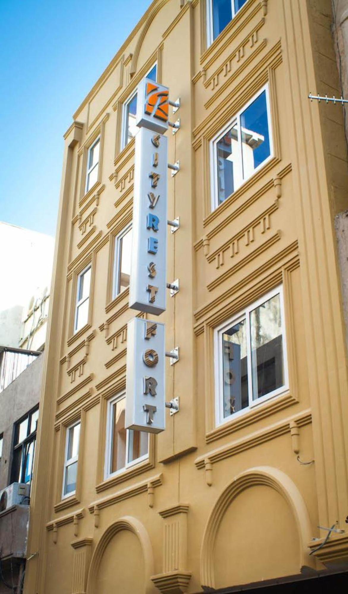 Cityrest Fort Коломбо Екстер'єр фото